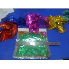 שרשרת קישוט נפתחת